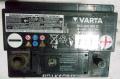 Аккумулятор автомобильный Varta12V 60Ач 480а Peugeot 206 1998-2012 5K0915105D